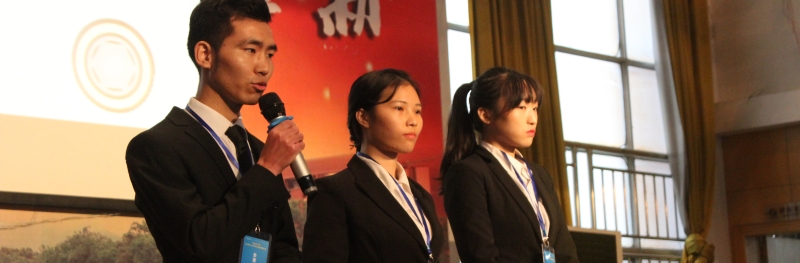 “你不”队
